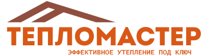 Утепление зданий и сооружений под ключ в Тихорецке. Гарантия качества. 2026